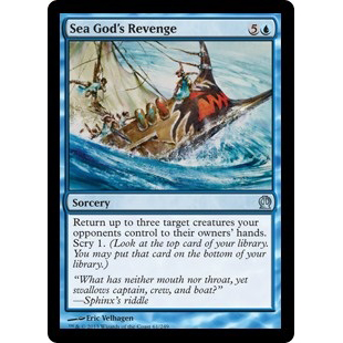 Sea Gods Revenge